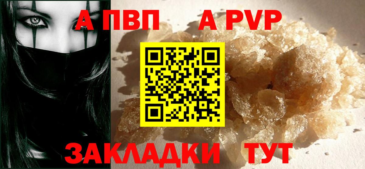 ГАШИШ  Владимир  Метамфетамин  Вход с VPN  МЕФ кристаллы  COCAIN  Бошки Шишки  LSD-25 