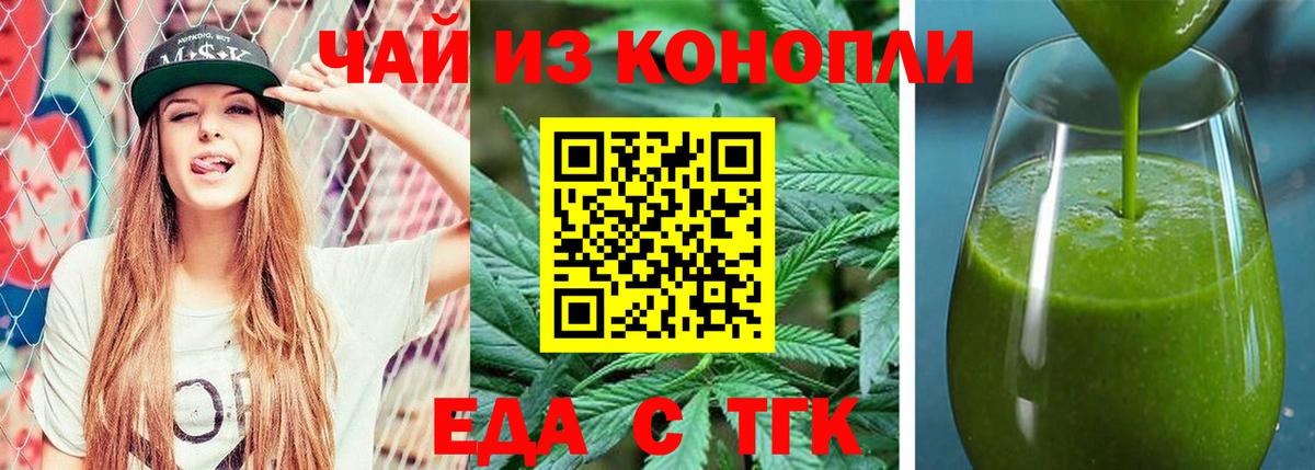 МЕФ Владимир