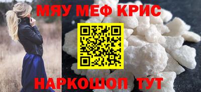шишки Камышлов