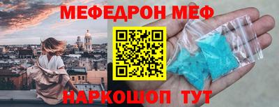 шишки Камышлов
