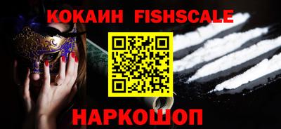 шишки Камышлов