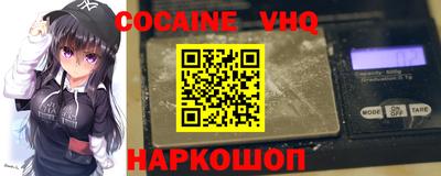 индика Канаш