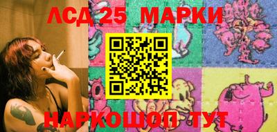 индика Канаш