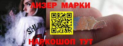 индика Канаш