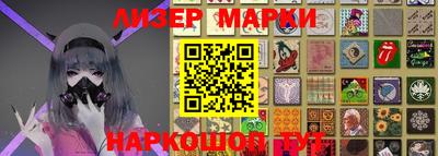 шишки Камышлов