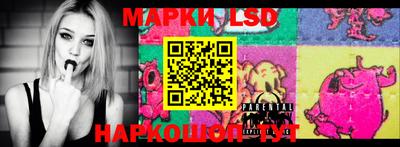 индика Канаш