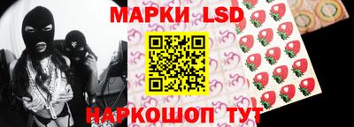 индика Канаш