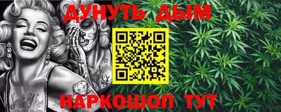 кристаллы Кандалакша