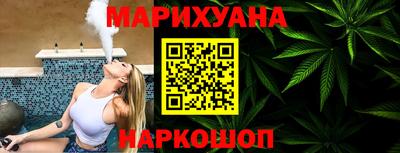 индика Канаш
