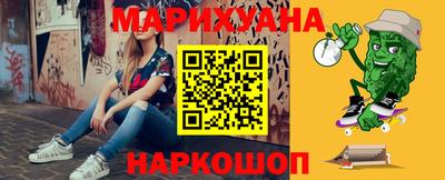 jwh Владивосток
