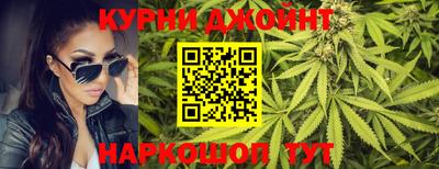 индика Канаш