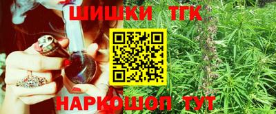 кристаллы Кандалакша