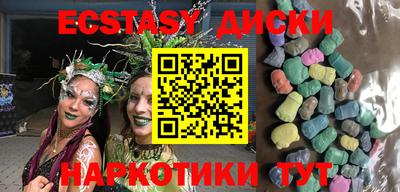 спиды Владикавказ