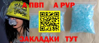 шишки Камышлов