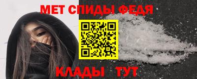 индика Канаш