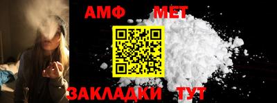 индика Канаш