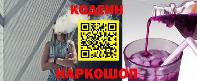 кристаллы Кандалакша