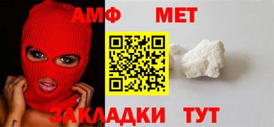 индика Канаш
