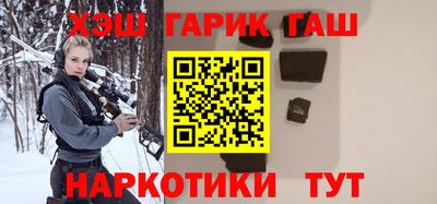 индика Канаш