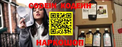 индика Канаш