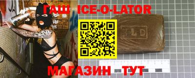 шишки Камышлов