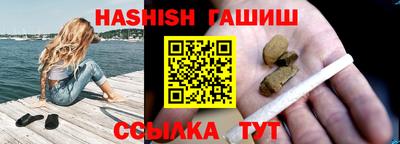 кристаллы Кандалакша