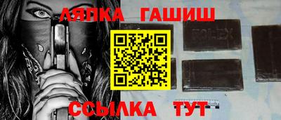 шишки Камышлов