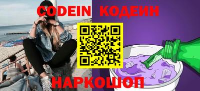 кристаллы Кандалакша