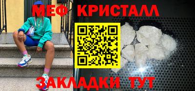 индика Канаш
