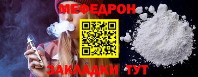шишки Камышлов