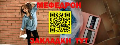 шишки Камышлов